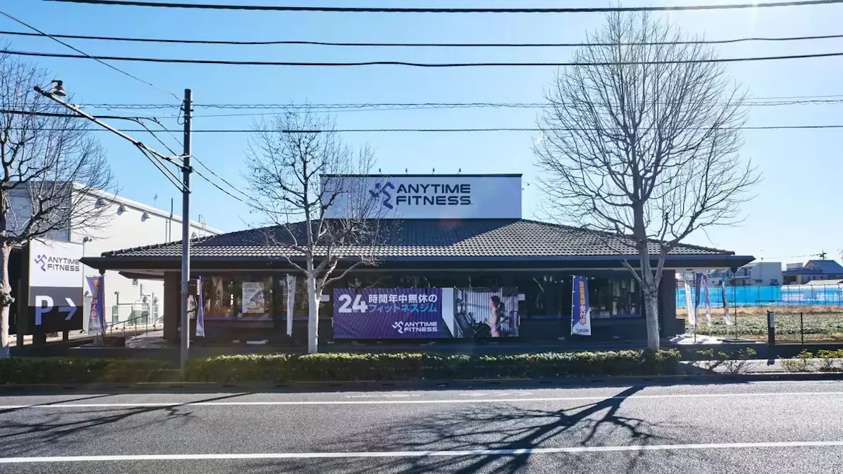 エニタイムフィットネス 武蔵野店の画像