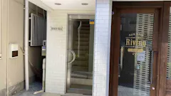 かたぎり塾武蔵小杉店のイメージ