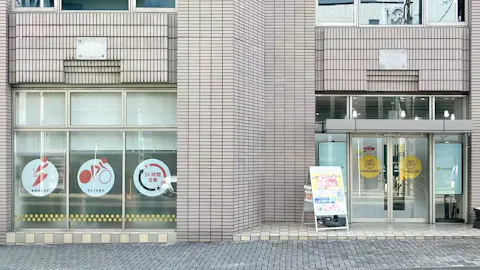 チョコザップ (chocoZAP) 豊田店の写真1