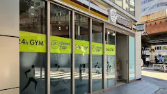チョコザップ (chocoZAP) 岩本町二丁目店の画像