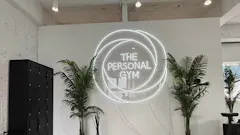 ザ パーソナルジム (THE PERSONAL GYM) 宇都宮店の画像
