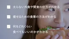 NEXUS (ネクサス)パーソナルジム 西馬込店の画像
