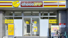 チョコザップ (chocoZAP) 下大利東口店の画像