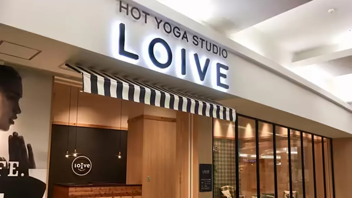 ホットヨガスタジオ LOIVE イオンモール高松店の画像