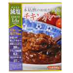 減塩 レトルトカレー 詰め合わせ 4種12食 セット