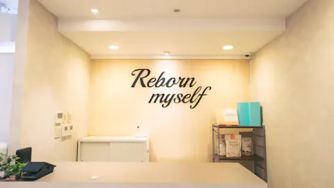 リボーンマイセルフ (Reborn Myself) 池袋店の写真1