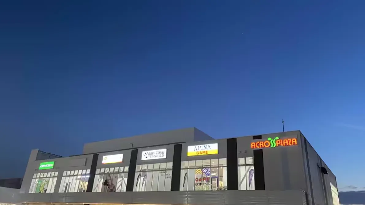 エニタイムフィットネス アクロスプラザ市原更級店の画像