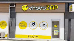 チョコザップ西小倉店のイメージ