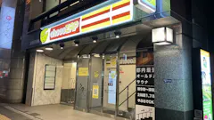 チョコザップ (chocoZAP) 銀座中央通店の画像