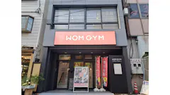かたぎり塾 荏原町女性専門店の画像