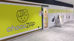 チョコザップ (chocoZAP) 高崎西口店の画像