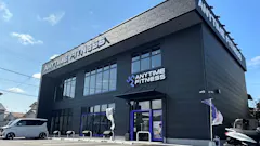 エニタイムフィットネス 那珂川店の画像