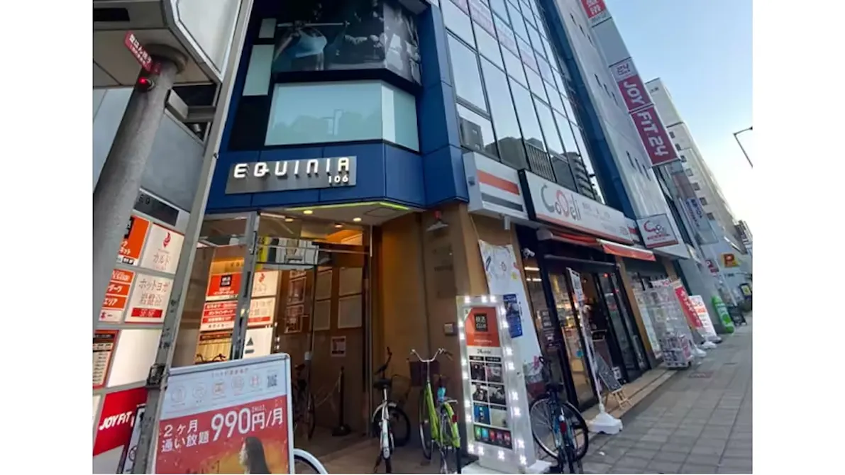 ホットヨガのカルド 天六店の画像
