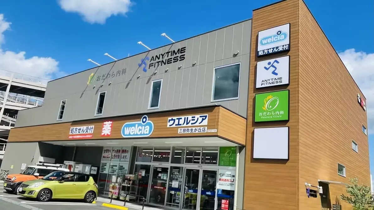 エニタイムフィットネス 三田店の画像
