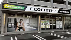 ECOFIT24（エコフィット24） 広島大町店の画像