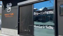 マッスルトライブトレーニングジムのイメージ