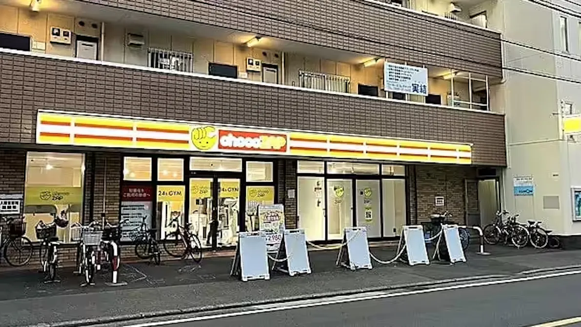 チョコザップ (chocoZAP) 辻堂新町店の画像