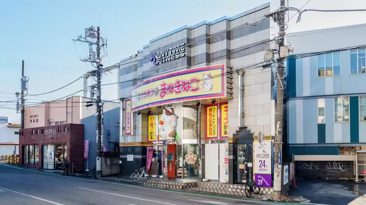 エニタイムフィットネス 相武台店の画像
