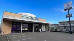 エニタイムフィットネス 駿河馬渕店の画像