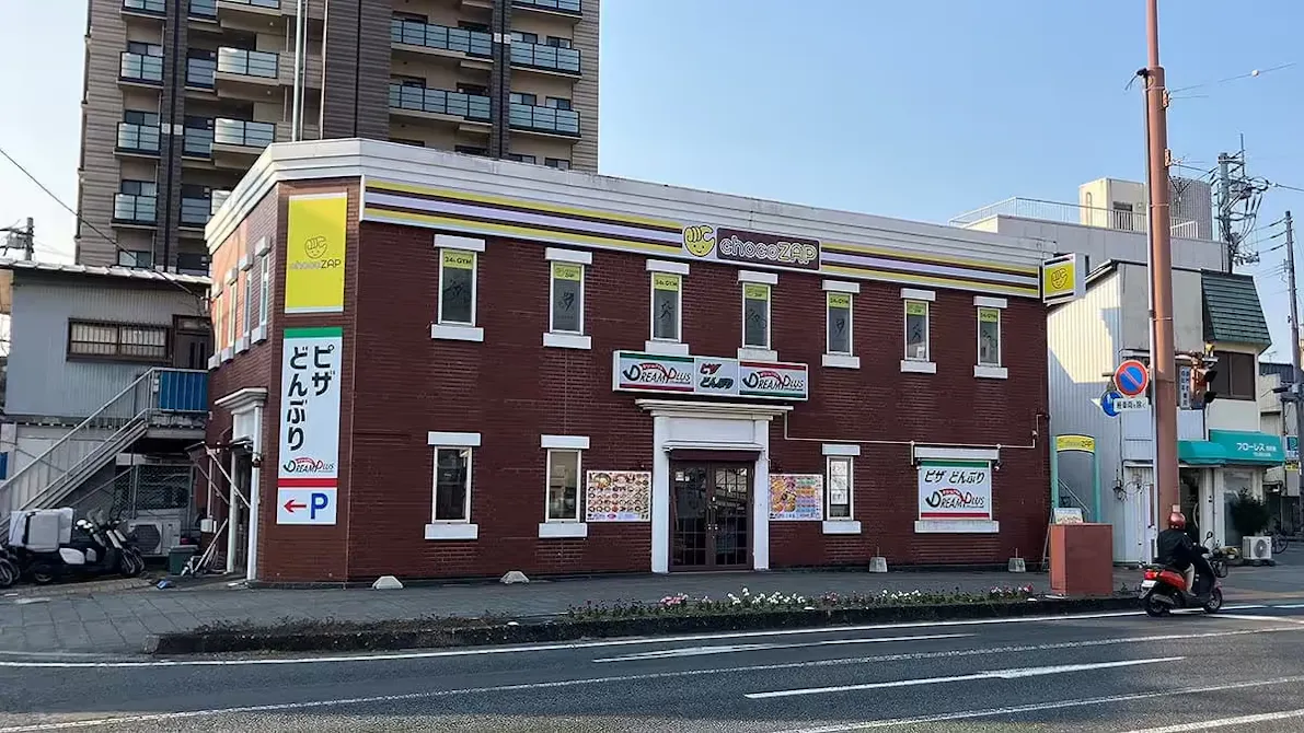 チョコザップ (chocoZAP) 高知枡形店の画像