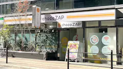 チョコザップ南森町店のイメージ