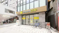 チョコザップ (chocoZAP) 駒込西ケ原一丁目店の画像