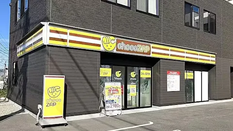 チョコザップ (chocoZAP) 飾磨駅前店の写真1