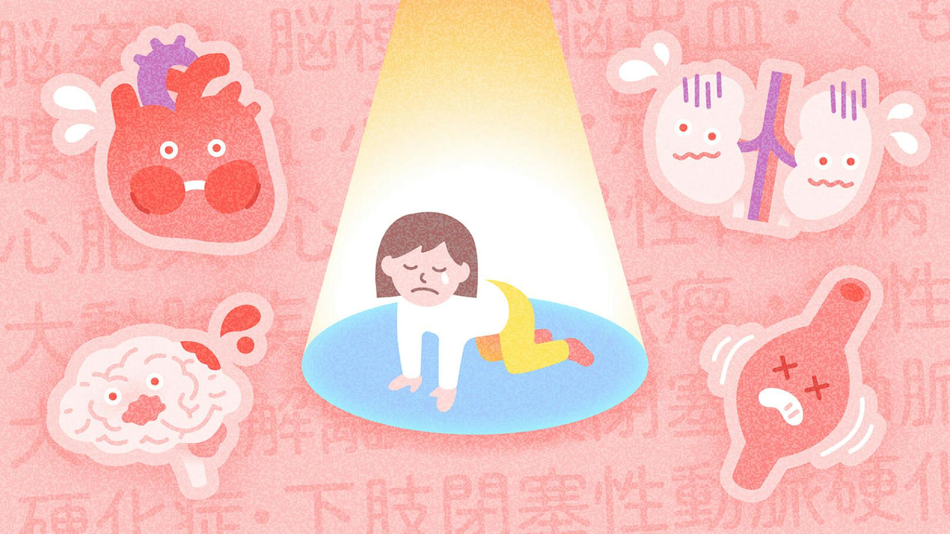 血圧160/100mmHg以上で起こる症状とリスクのサムネイル