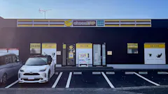 チョコザップ (chocoZAP) 熊本桜木店の画像