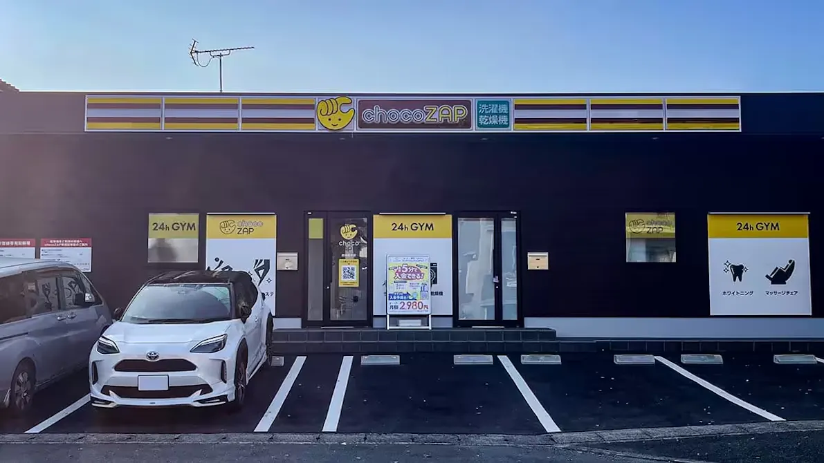 チョコザップ (chocoZAP) 熊本桜木店の画像