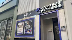 エニタイムフィットネス 三鷹店の画像