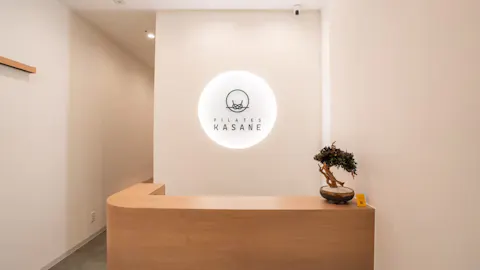 ピラティス カサネ (Pilates KASANE) 福岡大橋店の写真1