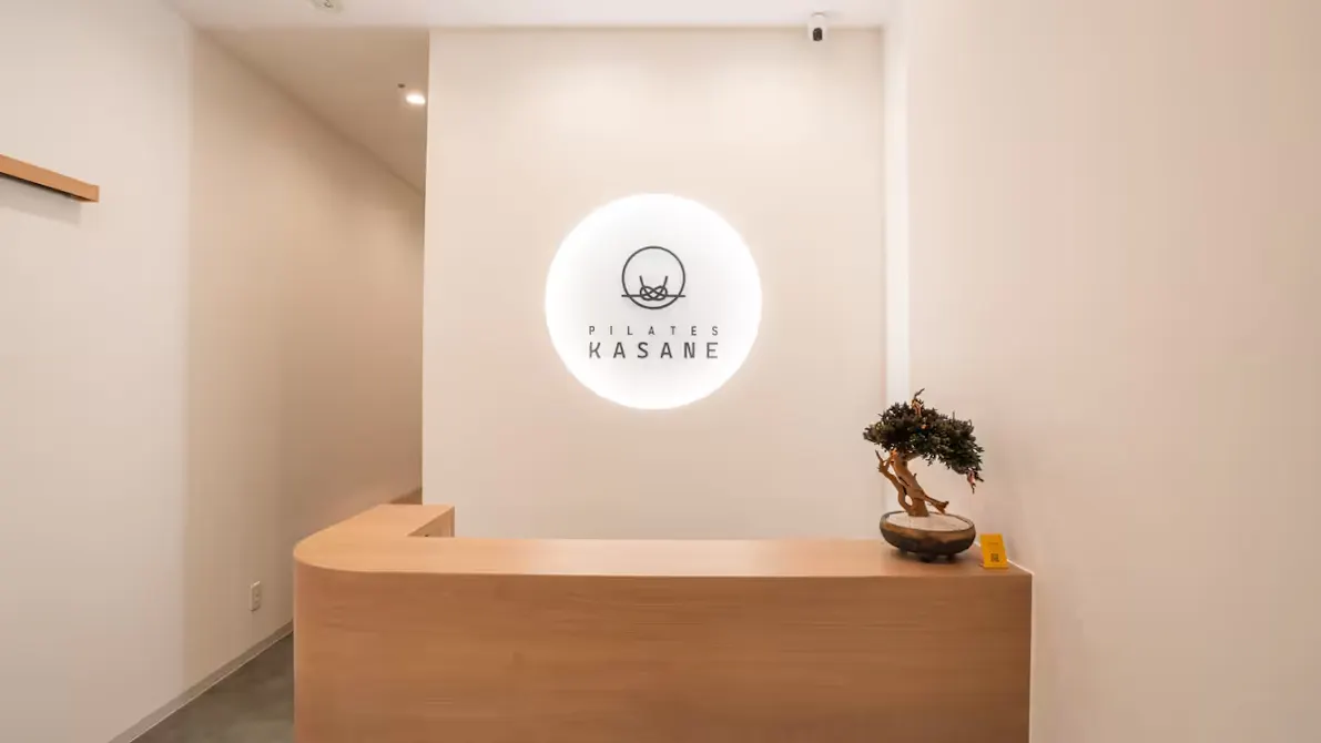 ピラティス カサネ (Pilates KASANE) 福岡大橋店の画像
