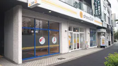 チョコザップ (chocoZAP) 金山店の画像