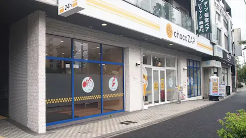 チョコザップ (chocoZAP) 金山店の写真1