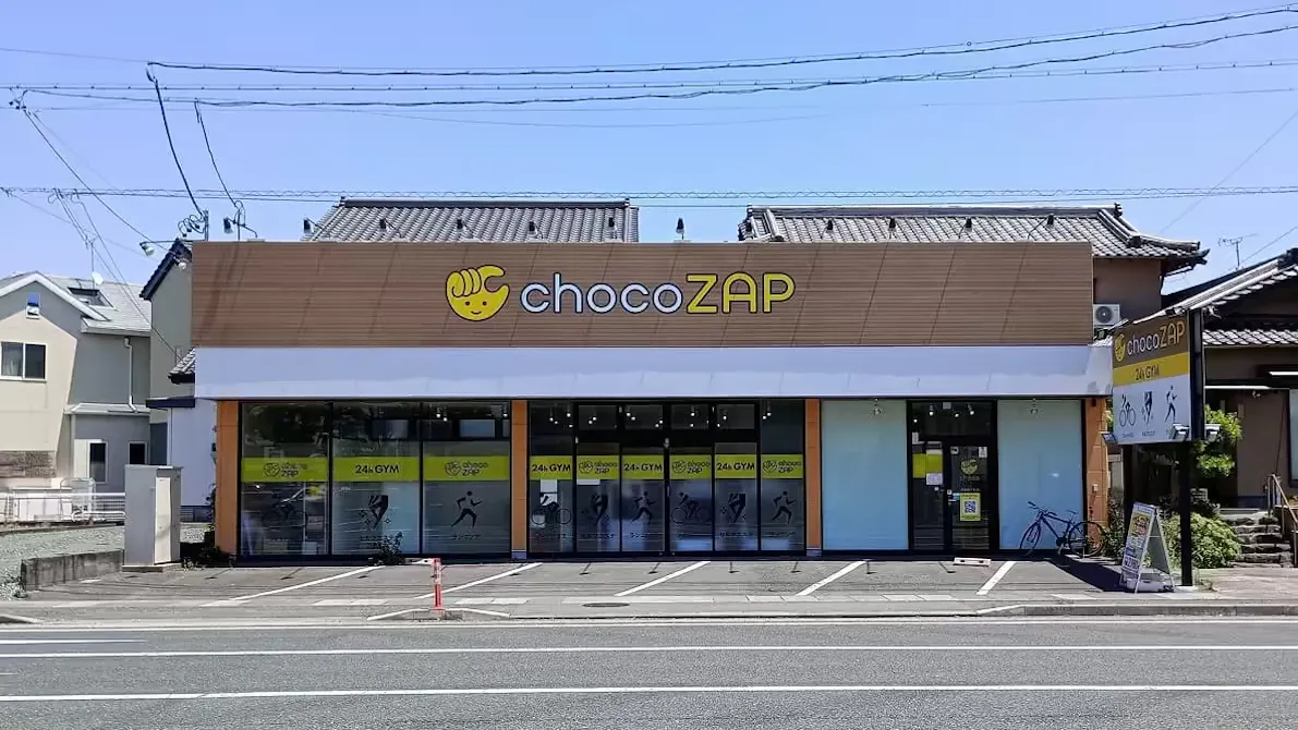チョコザップ (chocoZAP) 浜松宮竹町店の画像