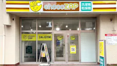 チョコザップ (chocoZAP) 一橋学園店の画像