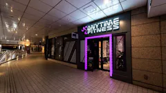 エニタイムフィットネス 天王洲アイル店の画像