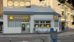 チョコザップ平野北店のイメージ