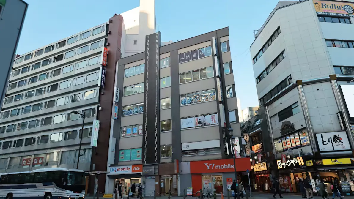 かたぎり塾 池袋店の画像