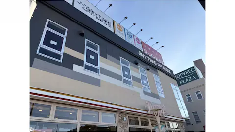 エニタイムフィットネス トピレックプラザ店の写真2