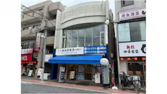 かたぎり塾 下井草店の画像