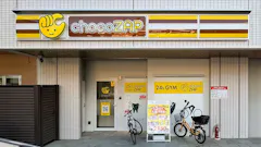 チョコザップ住吉苅田三丁目店のイメージ