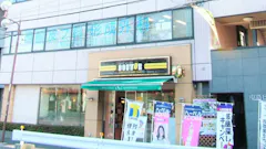 MC加圧トレーニング 西船橋店の画像