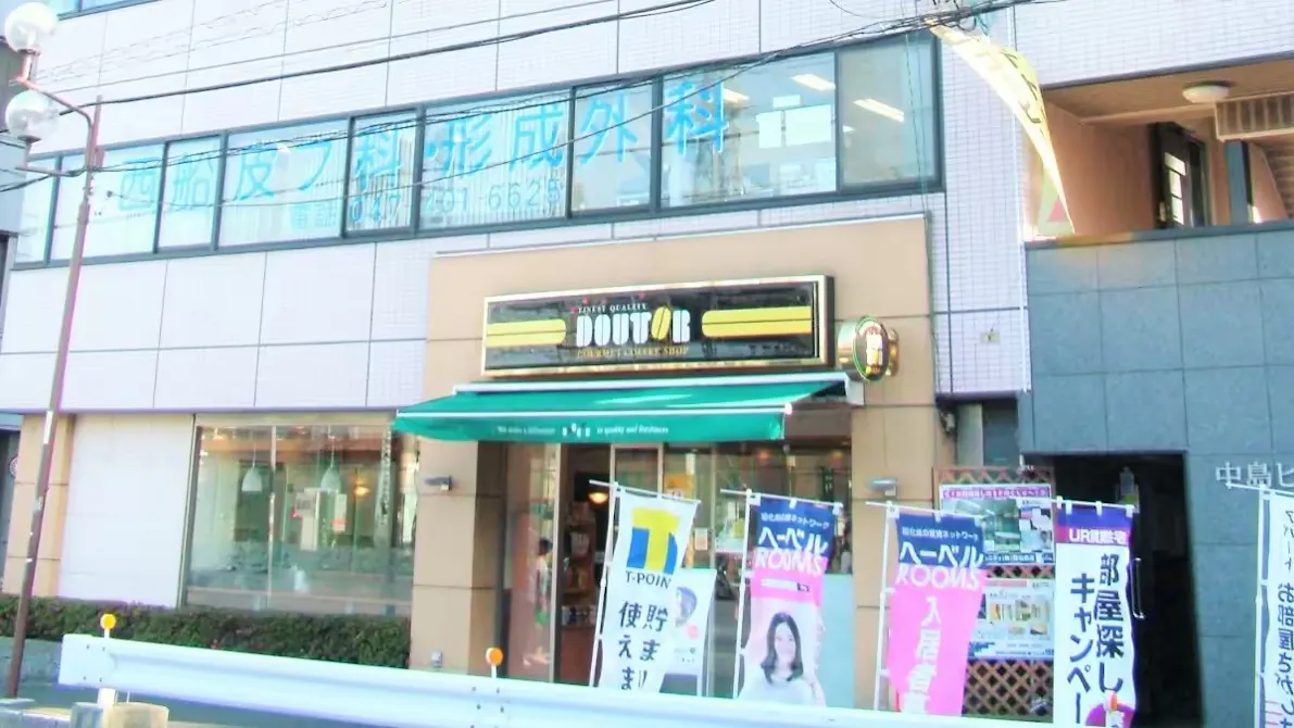 MC加圧トレーニング 西船橋店の画像
