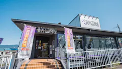 エニタイムフィットネス 富田林店の画像