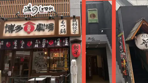 WORKOUTHOLIC 横浜店の写真2