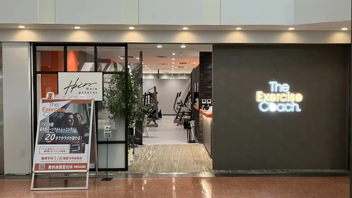 Hain pilates(ハインピラティス) 三宮店の画像