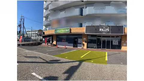 ビーアライズ 山之手店の写真2