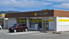 チョコザップ矢野寺屋敷店のイメージ